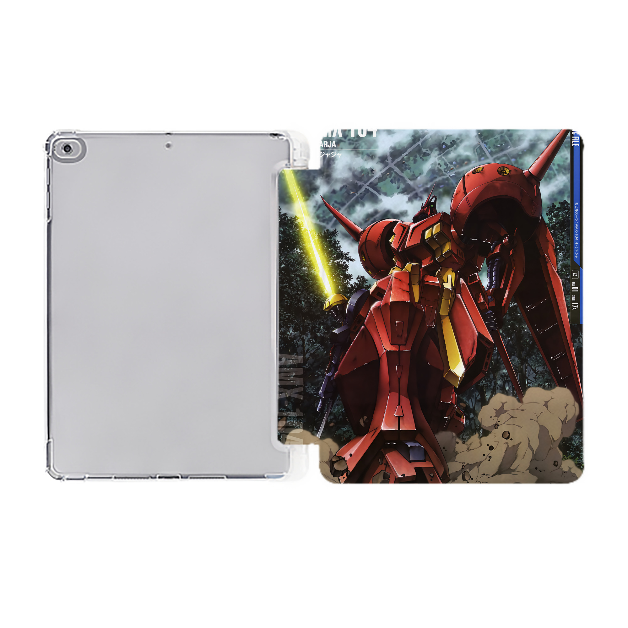 （画像用） 機動戦士ガンダム Mobile Suit Gundam IPad ケース ペン収納付き 三つ折りスタンド PUレザー×シリコン 対応機種9.5/10.5/10.9インチ